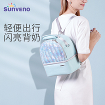 Sanmei baby back milk bag to work portable milk storage insulation blue ice small mommy bag refrigerated equipment breast milk preservation