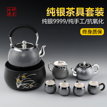 Magic Hand Songyuan Silver Pot Sterling Silver 9999 Kettle Pure Handmade Silver Teapot Home Bubble Teapot Kung Fu Tea Set