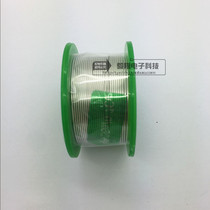 Environmental protection lead-free solder wire 40g tin wire containing Rosin wire diameter 0 8MM purity 99 3 Cu0 7