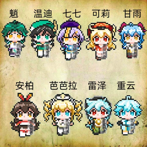 Подвеска, брелок, украшение для мобильного телефона, двусторонняя вышивка, кукла