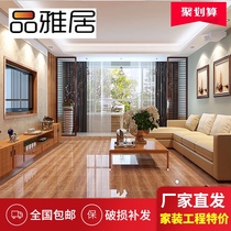 Living room 800x800 floor tiles Bedroom warm color 600x1200 Floor tiles Imitation marble wood grain tiles Soft light tiles