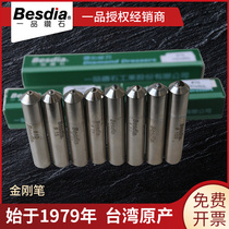 Taiwan Yifin Diamond Pen Grinding Wheel Corrector Repair Milling Stone Pen 10mm Grinder Diamond Pen Metal Stone Washing Pen