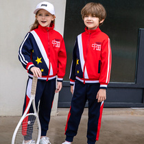 First grade custom class clothes spring and autumn school uniforms autumn and winter suits kindergarten Garden clothes performance summer children