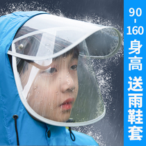 Childrens raincoat Primary school boy girl 2022 new kid kindergarten rain shoes suit waterproof full body rain cape
