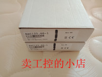 Brand new original PILZ Pierz 750104 PNOZ s4 24VDC 3 n o 1 n c