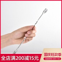 Stainless steel long bar spoon long handle mixing rod cocktail cocktail stick coffee milk tea special mixing spoon bar spoon bar spoon