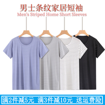 Summer new mens cotton linen T-shirt short sleeves crew neck stripe loose casual half-sleeved loungewear pajamas can be worn outside