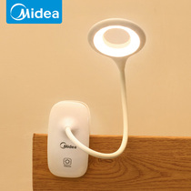 Beautiful night light charging bedroom bedside sleep baby baby feeding eye protection luminous children Lamp Lamp