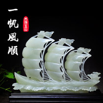 Jade smooth sailing ship ornaments Zhaocai home living room office big housewarming new home opening gifts