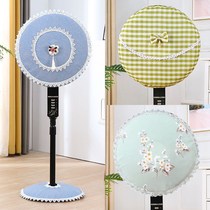 All-inclusive round lace fan dust cover electric fan cover floor-standing household fabric electric fan cover
