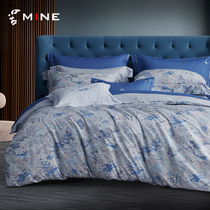 MINE cotton printing five-piece bedding cotton light luxury quilt cover bed four-piece set and wind Monk