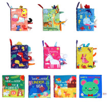 Clearance three-dimensional sound paper big cloth book exercise baby hands-on ability Logical thinking Imagination Early education toys