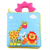 Clearance giraffe stereo early education large cloth book recognition color shape clock button child learning dressing training toy