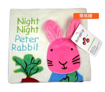Clearance Peter Rabbit series cloth book infants and young children early childhood si bu lan xiang zhi cloth book Super soft ultra-thick