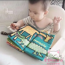 Clearance jungle animal tail cloth book Baby stereo hide-and-seek jollybaby cloth book early education baby cloth book
