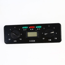 Commercial freezer freezer display plastic freezing accessories with switch double knob indicator light temperature control display panel
