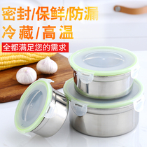  304 stainless steel fresh-keeping box Three-piece round bento instant noodles bowl with lid sealed bowl refrigerated square lunch box