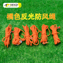 Outdoor travel camping orange reflective tent rope canopy windproof fixed rope wild tent fixed windproof rope