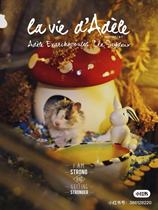 Foreign trade ceramic forest mushroom nest hamster golden silk bear macaroni aquarium escape house cartoon cute landscape