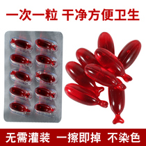 Vomiting blood pills fake plasma fake blood blood capsules fake blood bags fake blood bags washable Halloween filming simulation props