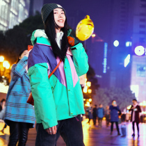 Beijing forest outdoor Tibet travel windproof waterproof breathable wear-resistant color loose plus size stormtrooper women