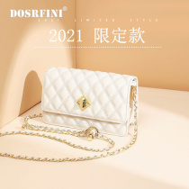 Bag women 2021 new fashion summer shoulder messenger bag leather large capacity wild chain small gold ball womens bag