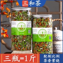 Guangdong San and Tea Luhan Fruit Flower Creek Yellow Creek Clay 500g Three and Tea
