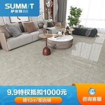 Sumit tile 600x1200 living room floor tiles gray light luxury background wall tiles floor tiles non-slip 1Q612042