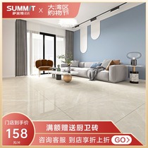 Samit tile floor tile modern minimalist living room background wall tile 600x1200 floor tile non-slip 1Q126905