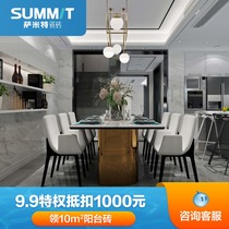 Sumit large slab tile floor tiles living room 900x1800 modern TV background wall tiles Floor tiles RQ189009