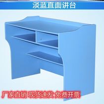 Conference room classroom teachers podium speech platform host platform podium training school teacher desk