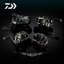 DAIWA STEEZ CT SV SV AIR A TW Luya wheel four disciples water drop wheel Long throw wheel