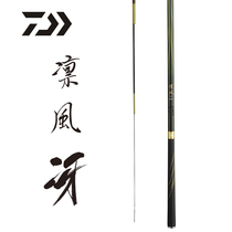 DAIWA Da 100 million Watts of Wind Wind Terrace Fishing Rod Integrated Black Pit Rod Fishing Rod Fishing Rod 28 Tune Casual Wild Fishing Hand Lever
