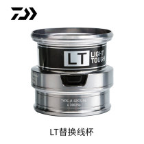 DAIWA Delta 100 million watt replacement with a separate shallow line cup Multi LT road subspun wheels suitable for retrofitting accessory parts