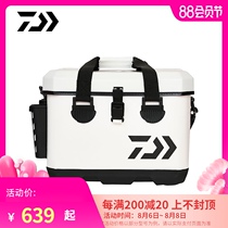 DAIWA 21 new hard EVA lightweight cold preservation box fishing gear box Luya bait box fishing equipment