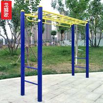 Outdoor outdoor fitness equipment fitness path outdoor sporting goods ladder parallel ladder Ladder Ladder Ladder
