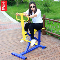 Outdoor fitness riding machine Riding flat treadmill Combination Fitness equipment Outdoor home park Community square path