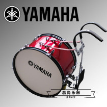 YAMAHA YAMAHA professional back frame big snare drum suitable for school band Military band performance multi-color optional