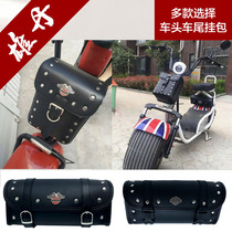 Harley Prince X9 side bag battery electric car front and rear hanging bag Universal head bag modified car retro toolbox