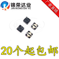 SMD power inductors CD74R 100UH 0 6A Indy 101 7*7 * 4MM CDRH74 shielded inductor