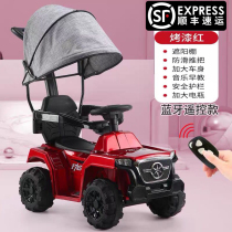 Childrens electric car baby four-wheeled car remote control off-road vehicle 1 3 5 years old simple stroller rechargeable car