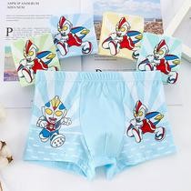 Childrens underwear boys cotton flat corner baby children 1 3 5 7 9 12-year-old boy four-corner underwear