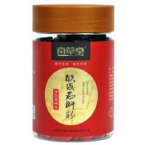 Nancaotang Dendrobium officinale powder nourishing group 10 bottles Oriental CJ Shopping