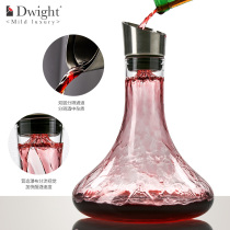 German craft crystal glass decanter Household fast red wine glass Filter decanter Wine splitter Creative jug