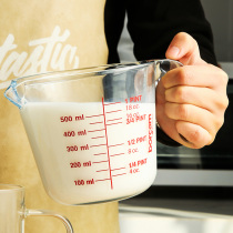 European imported standard 500ml tempered glass measuring cup with scale Kitchen baking household milk cup