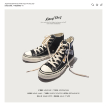 LAZY DAY Original Homemade Classic 100 Lap High Help Canvas Shoes Black & White Couple Shoes College Wind Strap Man Cloth Shoes