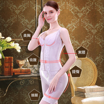 Antinia body manager hip belly pants autumn and summer thin strong waist post-partum three-piece set