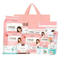 October Jing Jing waiting for delivery package winter maternal admission full set of 5 6 months 20 hot selling Mother and child combination monthly supplies