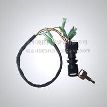 Yamaha YAMAHA outboard motor outboard motor start key switch front operating machine remote control box outboard motor accessories