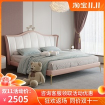 Modern light luxury princess bed simple childrens bed master bedroom real leather bed pink Net Red Girl bed ins Wind single bed